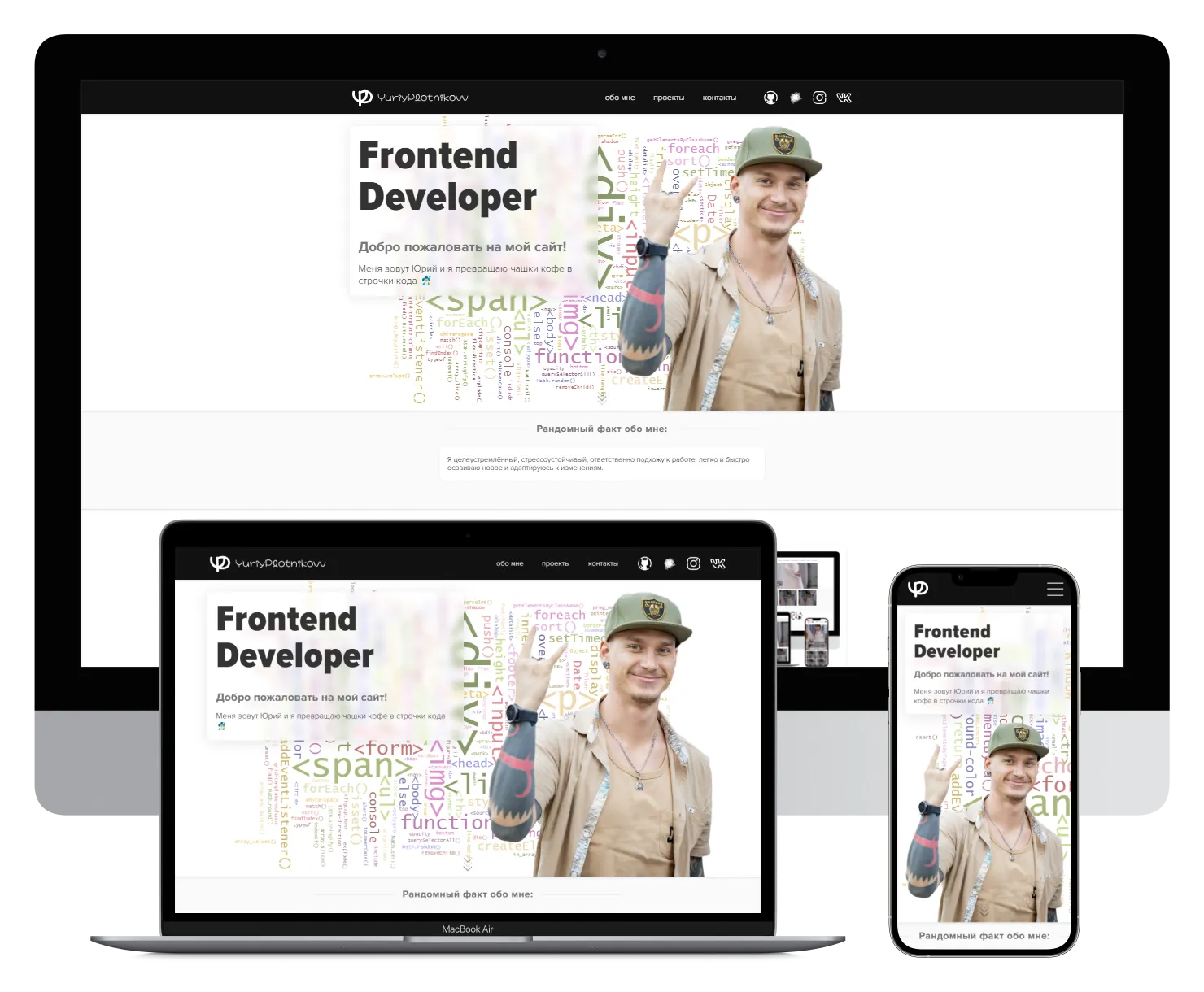 My Website v.2.0