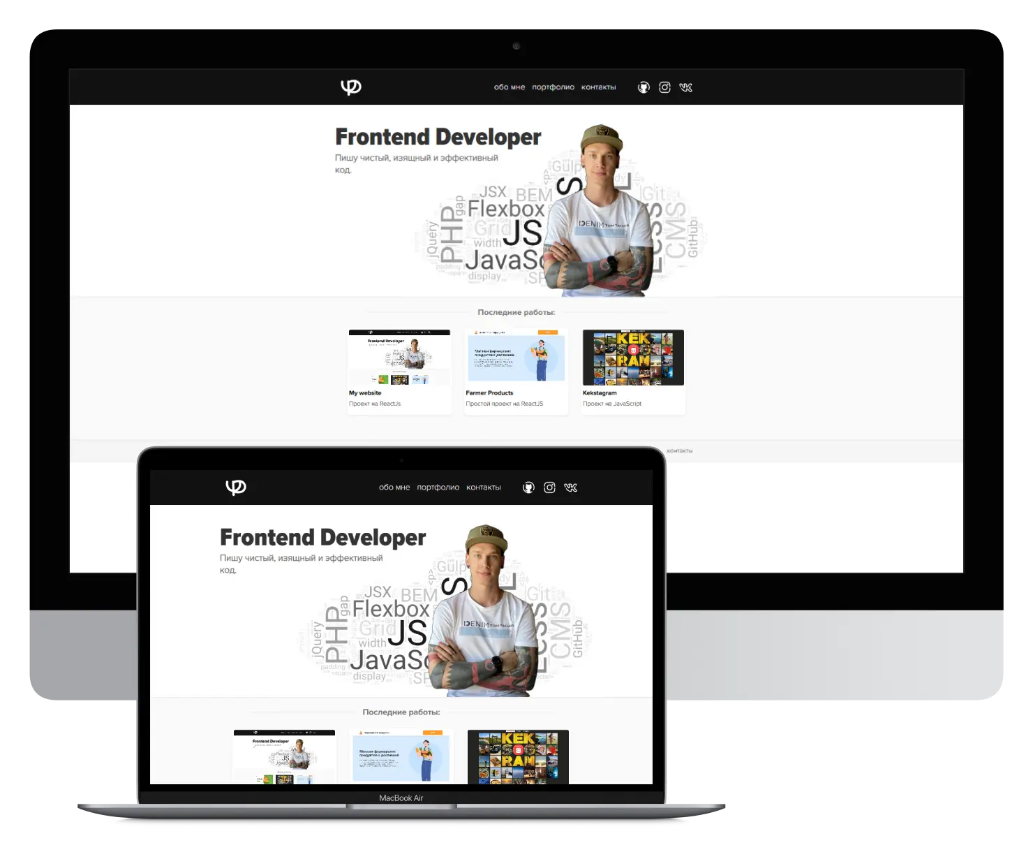 My website v.1.0